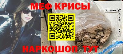 трава Боровичи