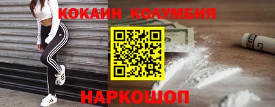 a pvp Братск