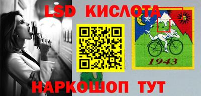 a pvp Братск