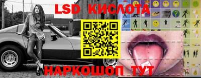 a pvp Братск