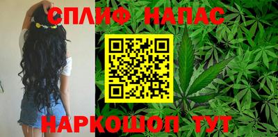 кристаллы Брянск