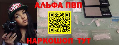 a pvp Братск