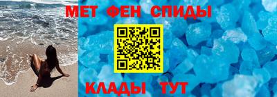 a pvp Братск