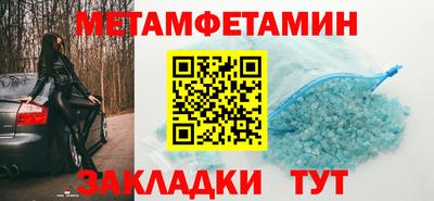 a pvp Братск