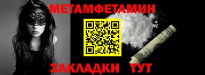 a pvp Братск