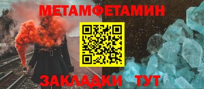 a pvp Братск