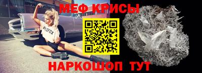 a pvp Братск